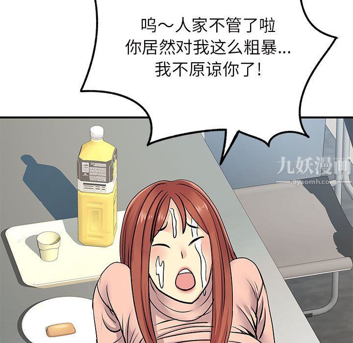 93.jpg