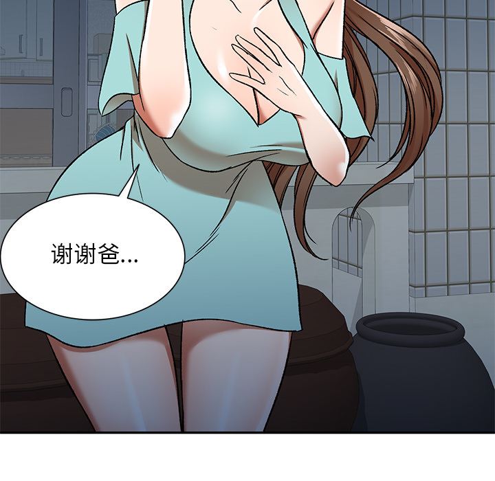 61.jpg