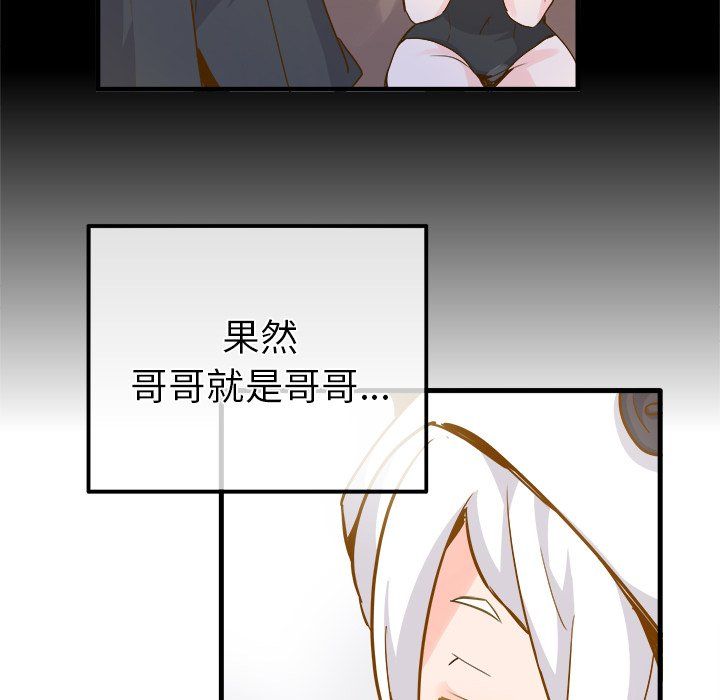 96.jpg