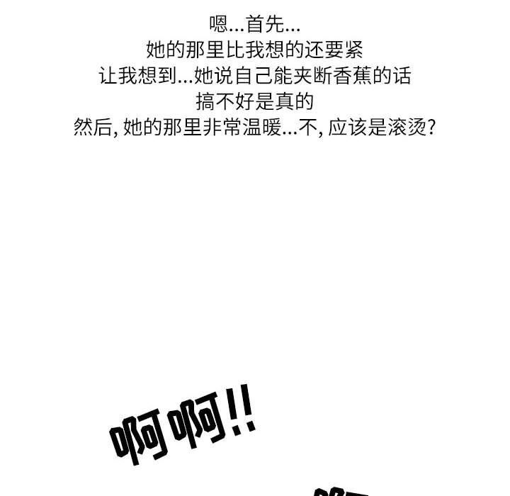 76.jpg