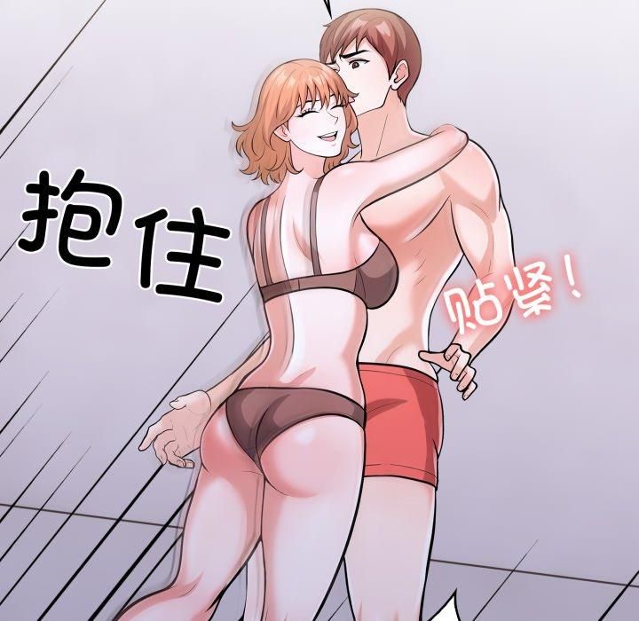 87.jpg