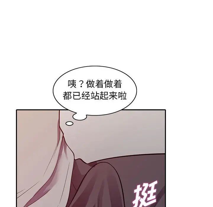 87.jpg