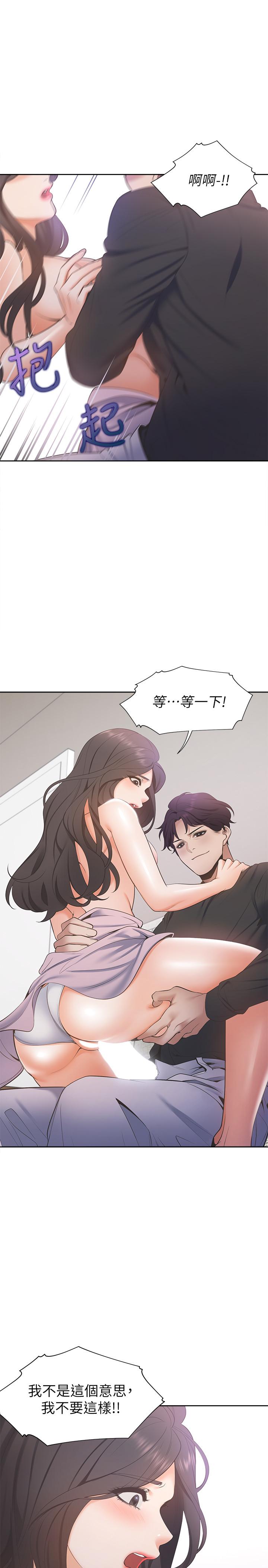 51.jpg