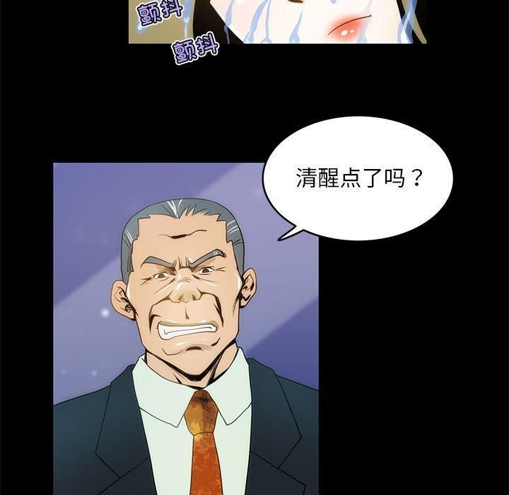 74.jpg
