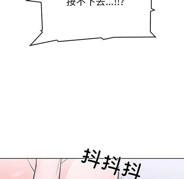 100.jpg