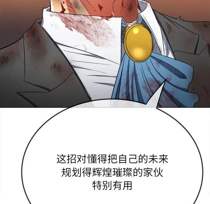 201.jpg