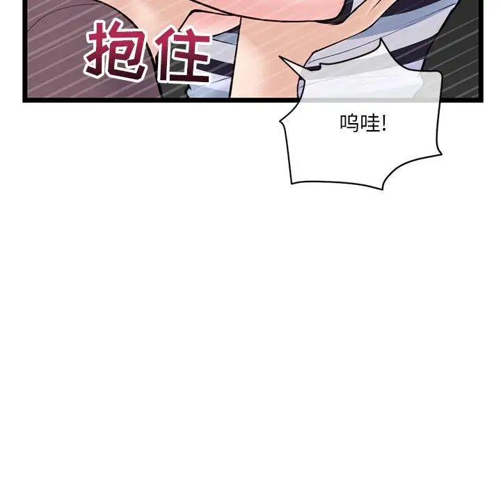 83.jpg