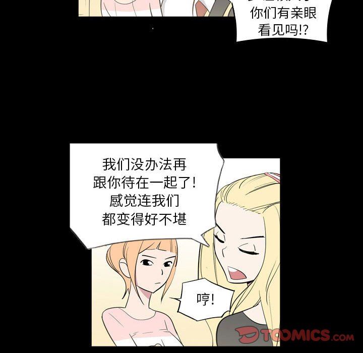 56.jpg