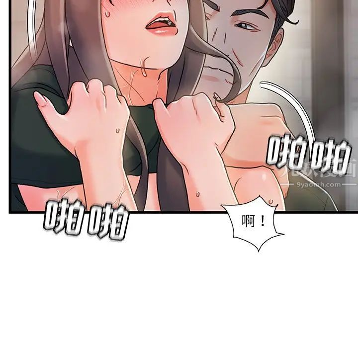 54.jpg