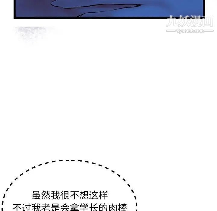 77.jpg