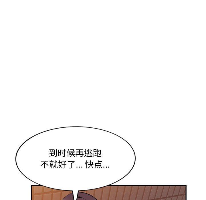 104.jpg