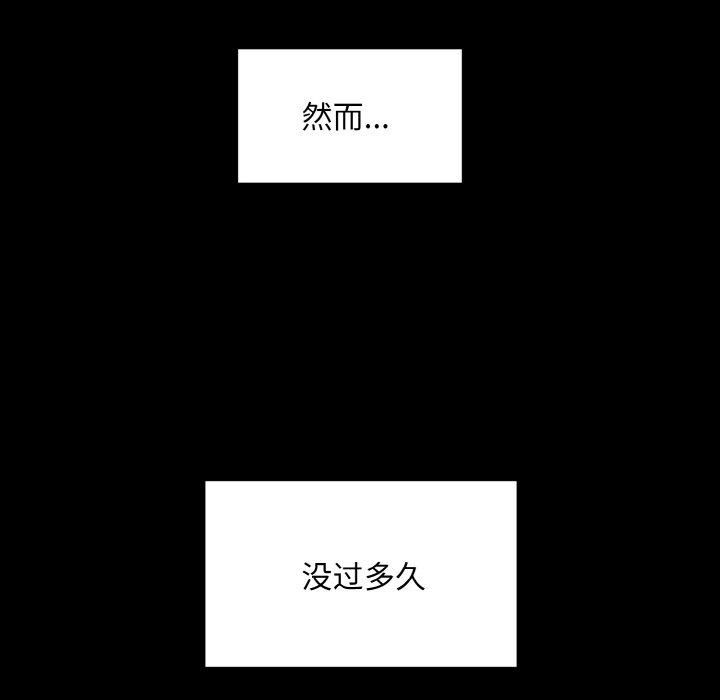 97.jpg