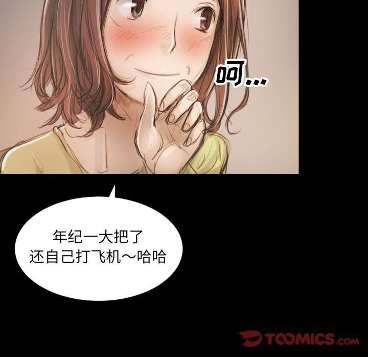 77.jpg