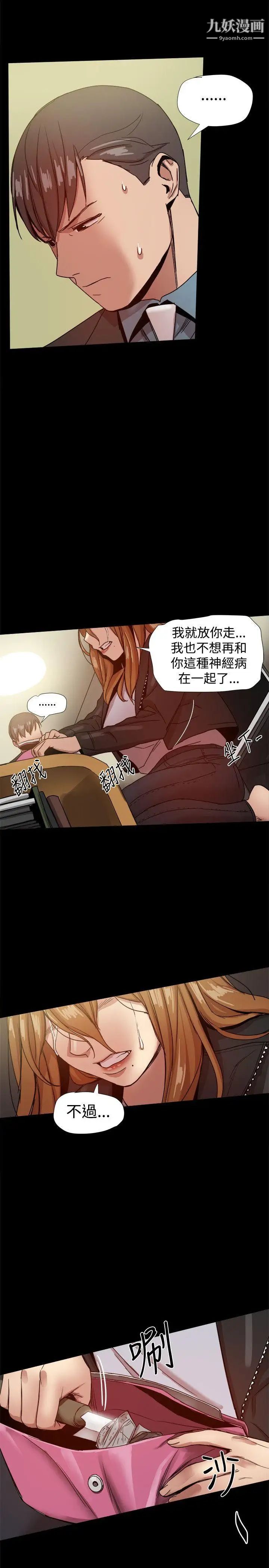 53.jpg
