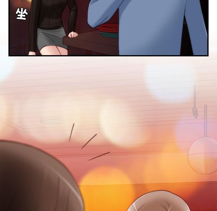 92.jpg