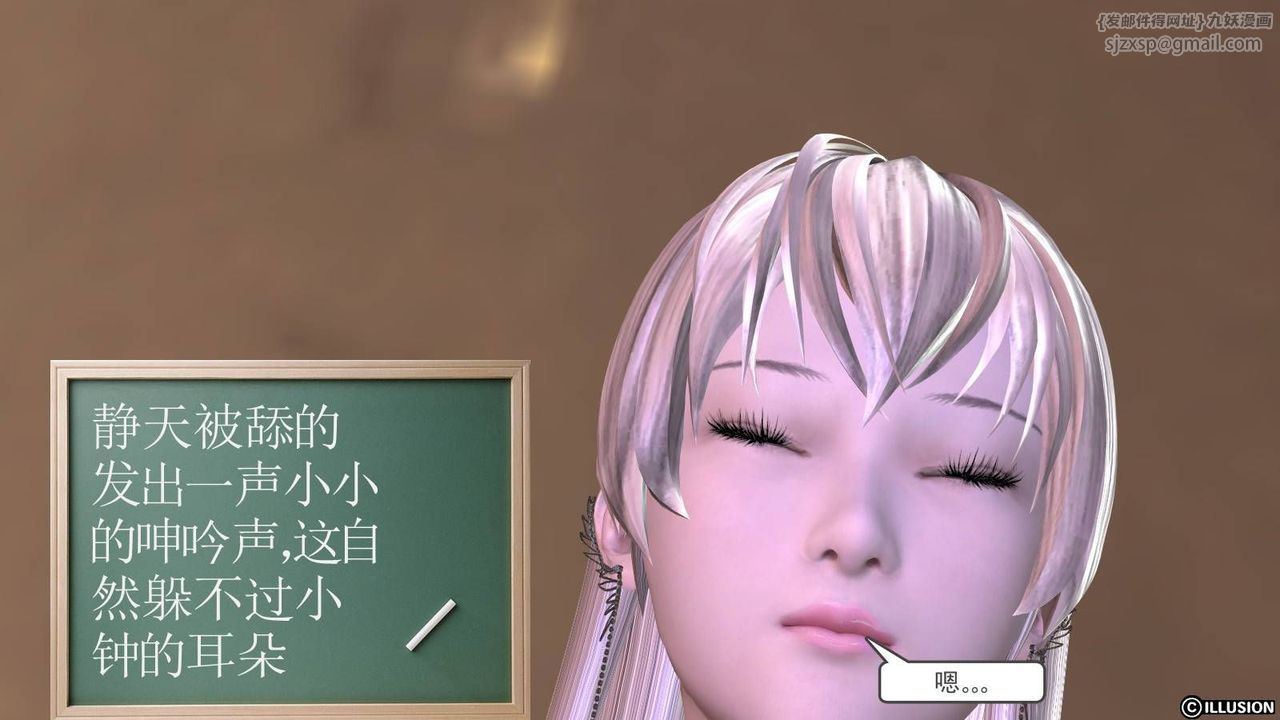 117.jpg