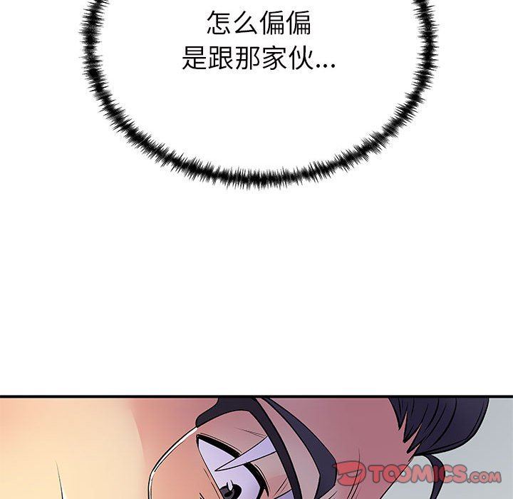 81.jpg