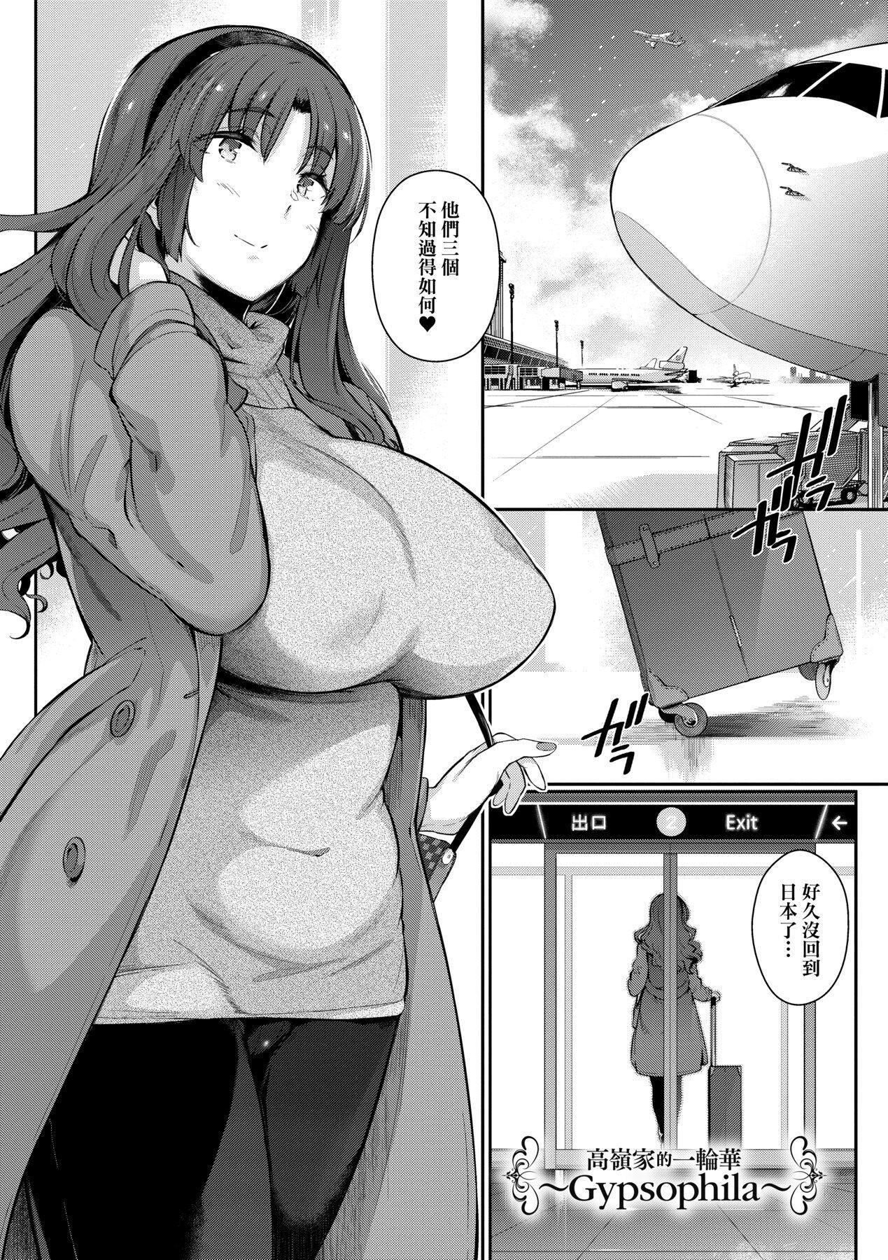 108.jpg