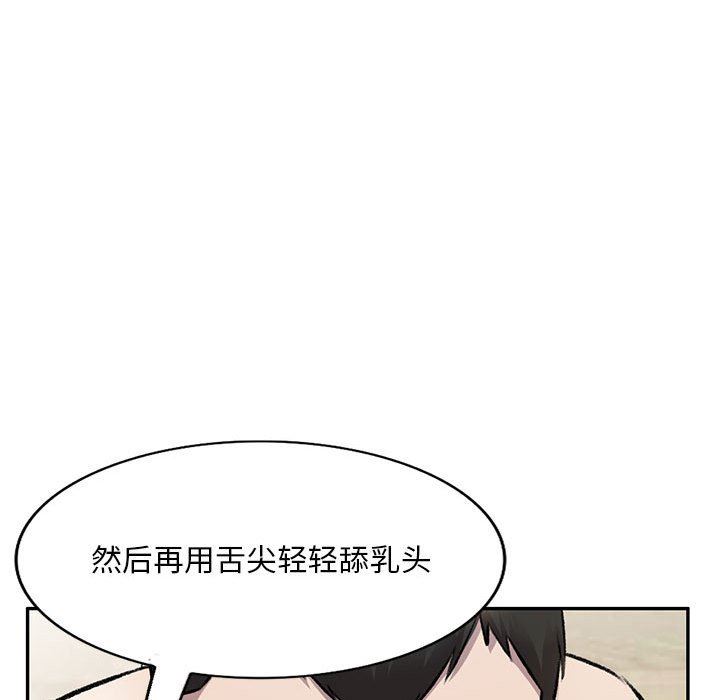 82.jpg