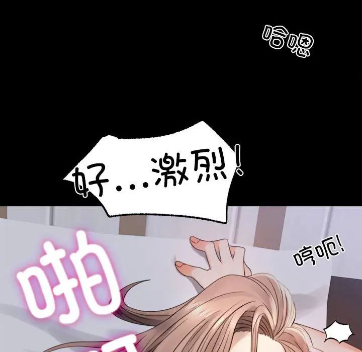 88.jpg