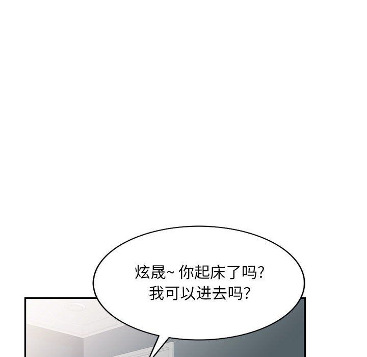 112.jpg