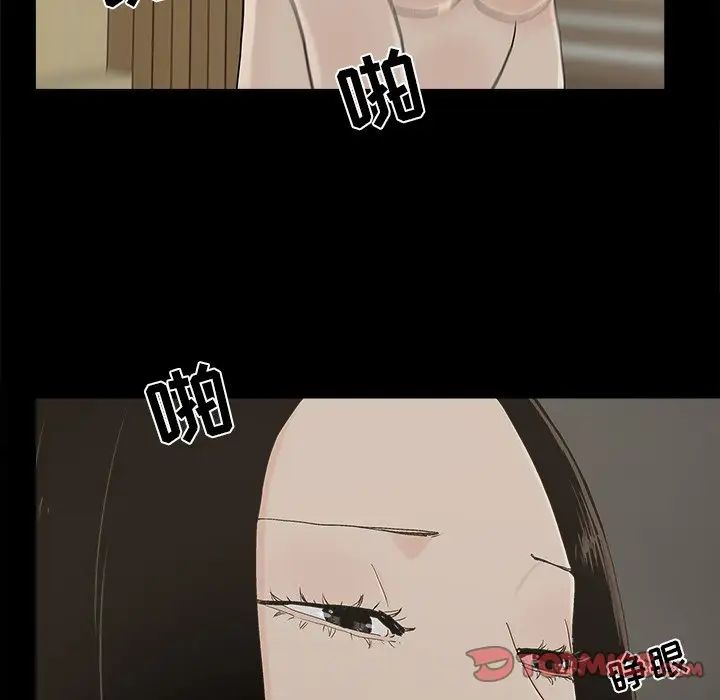 69.jpg