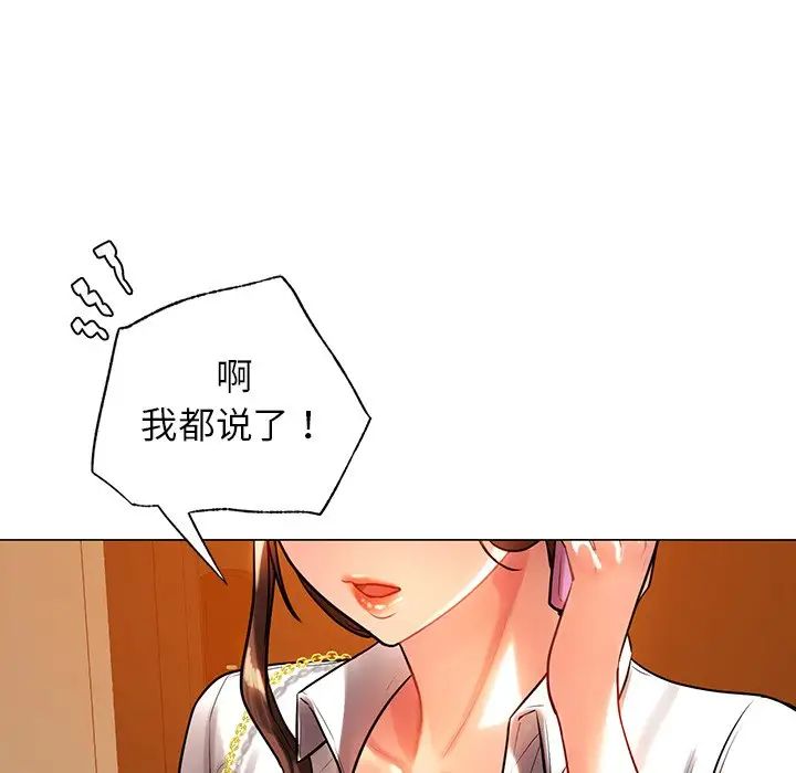 106.jpg