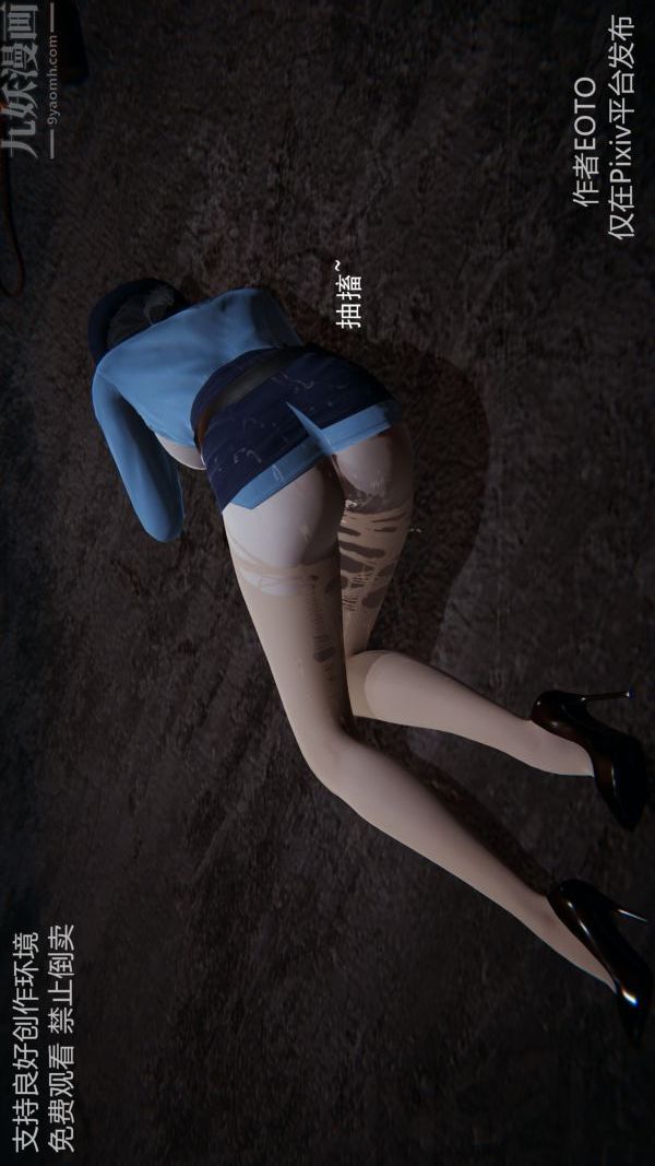 104.jpg