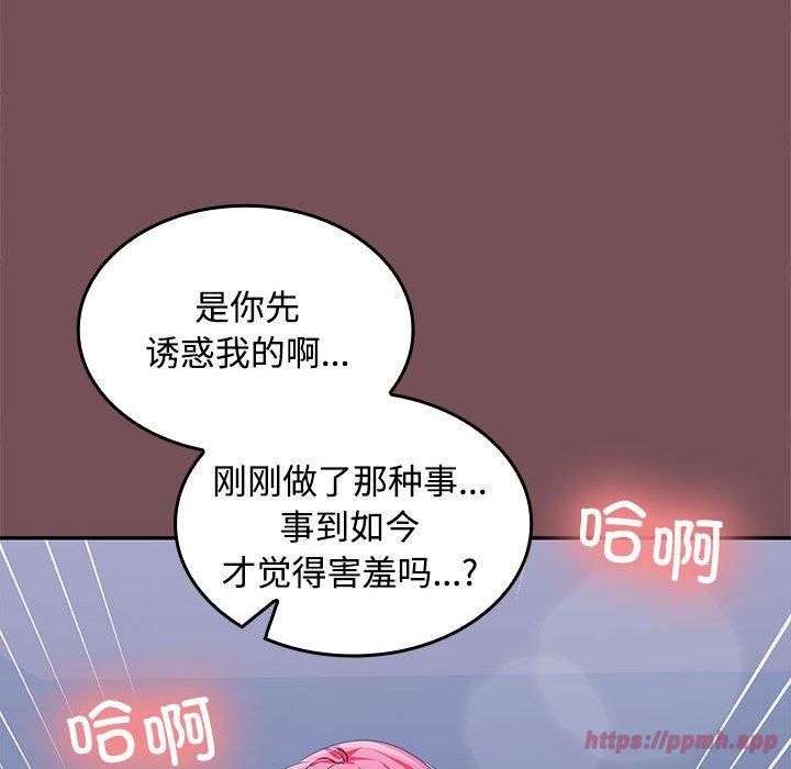 106.jpg