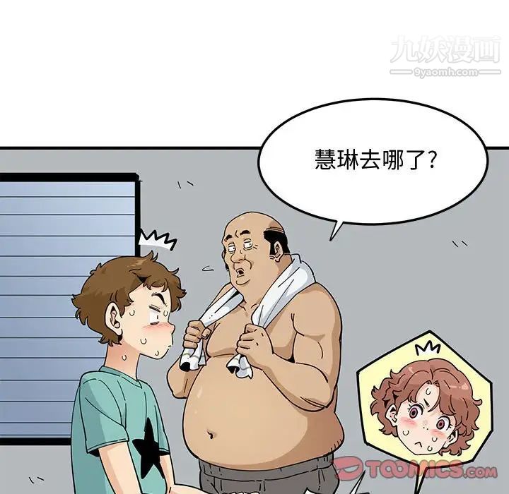 49.jpg