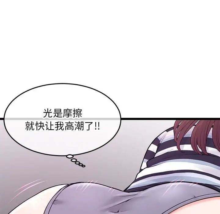 106.jpg