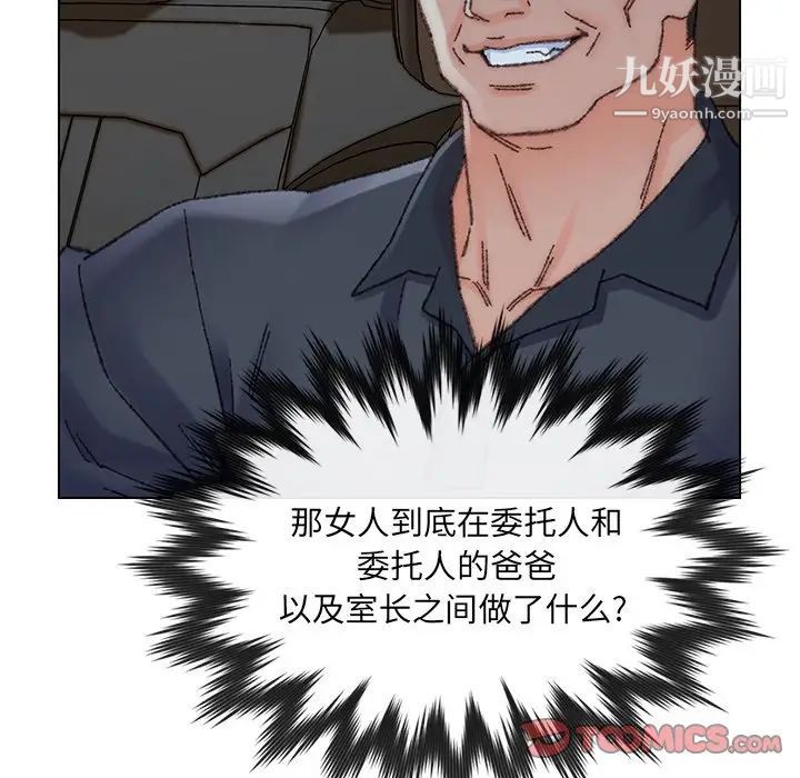 46.jpg