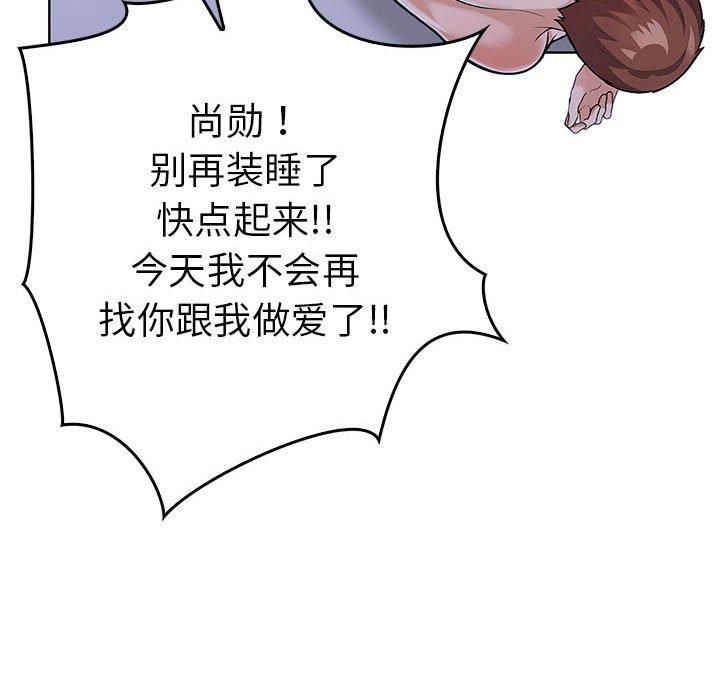 112.jpg