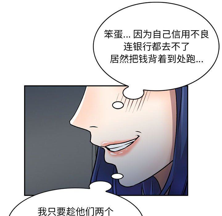 104.jpg