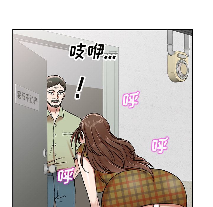 74.jpg