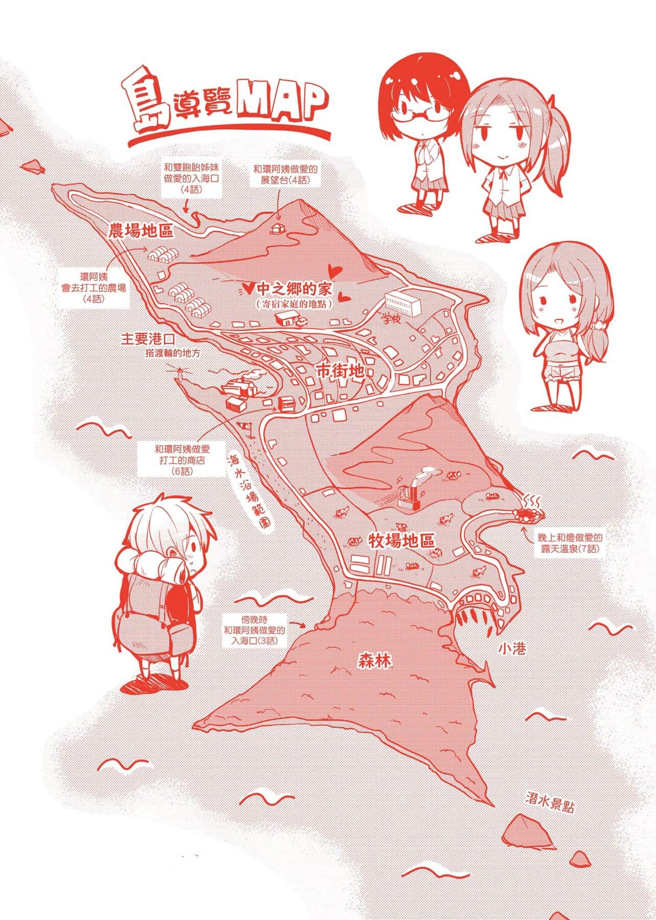 87.jpg