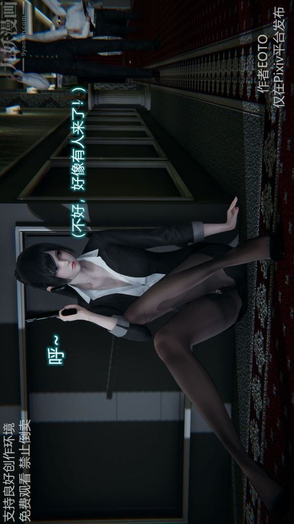 87.jpg