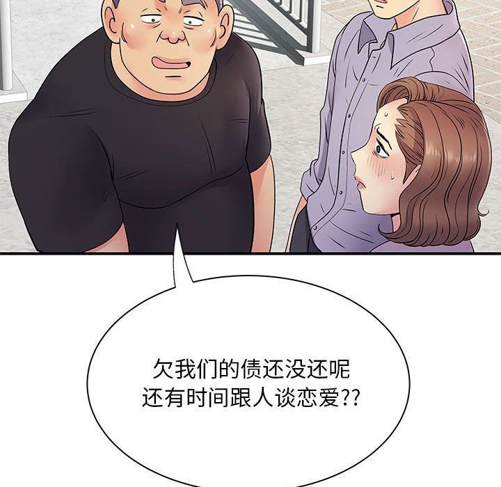 78.jpg