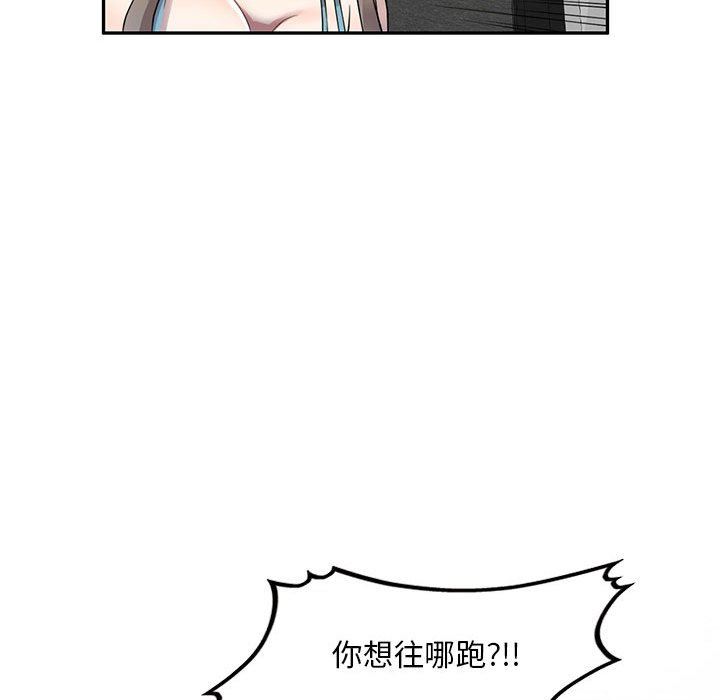 99.jpg