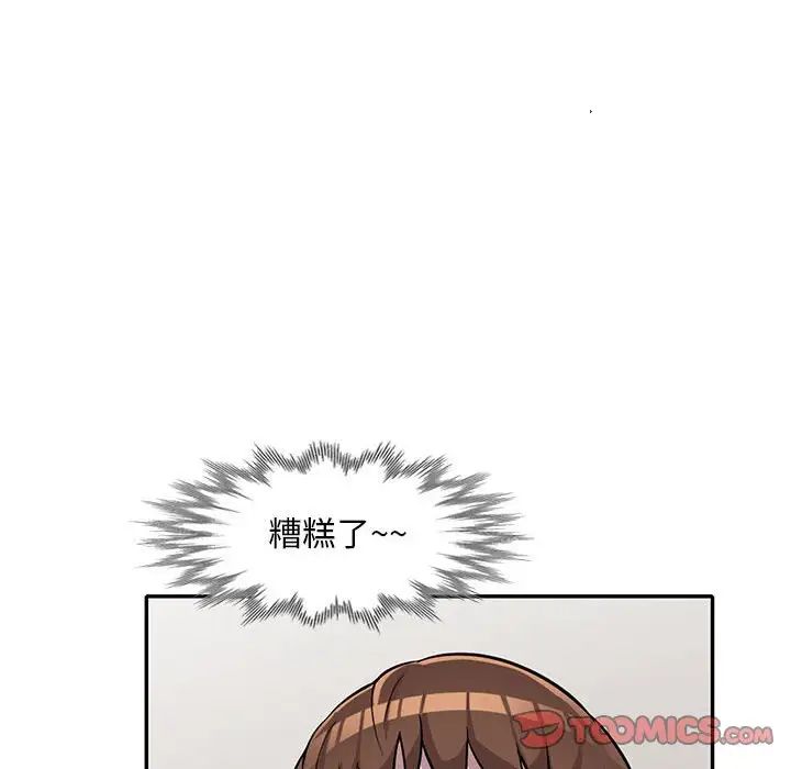 99.jpg
