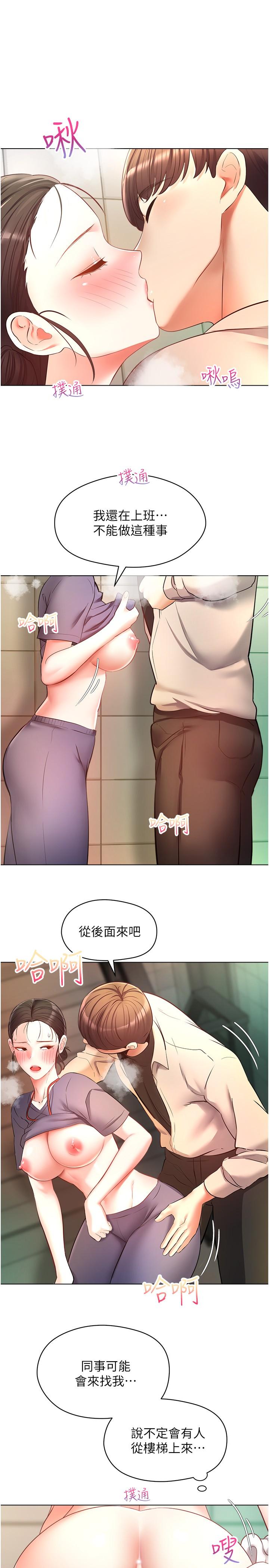 38.jpg