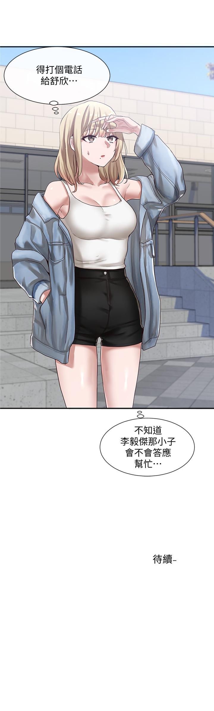 51.jpg