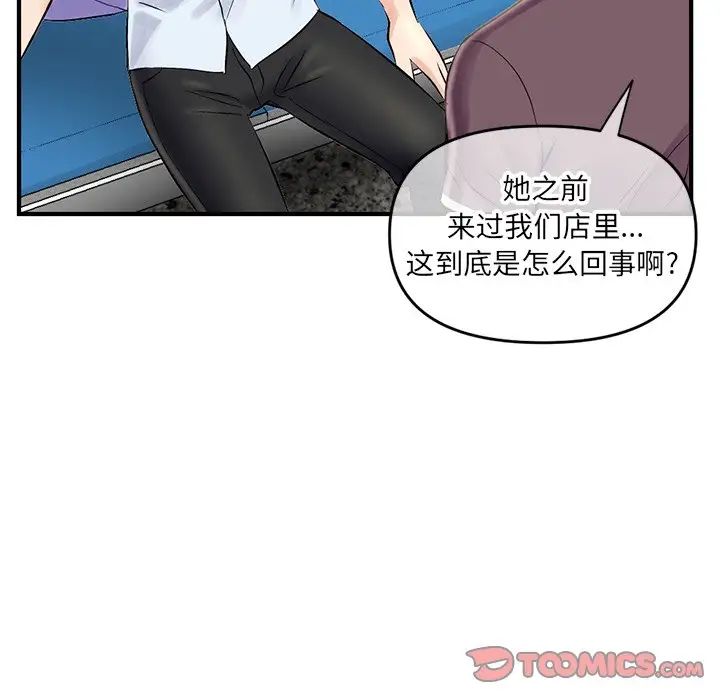 49.jpg
