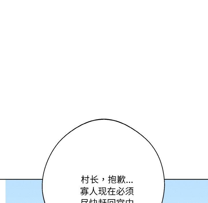 138.jpg