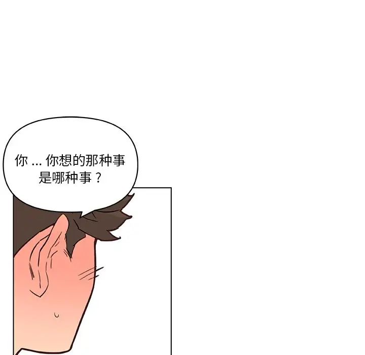 69.jpg