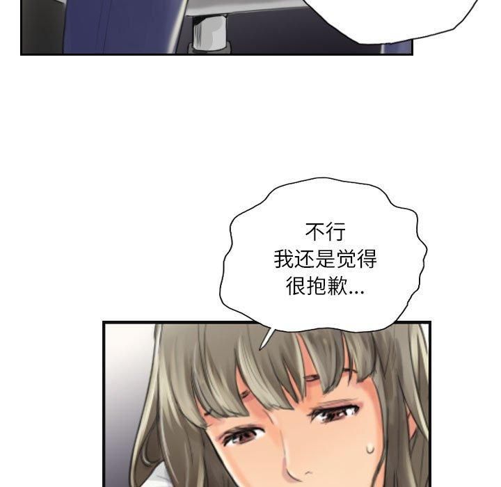 98.jpg