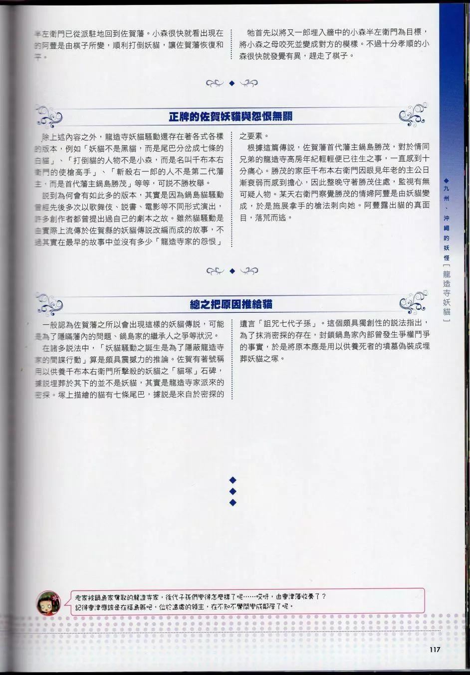 87.jpg