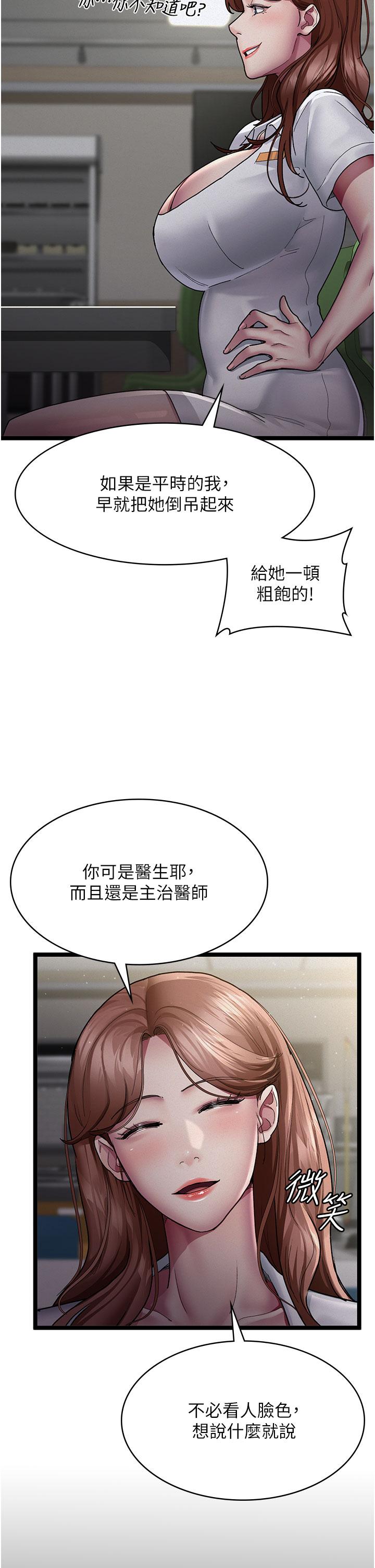 66.jpg