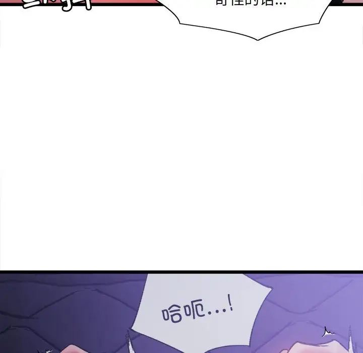 76.jpg