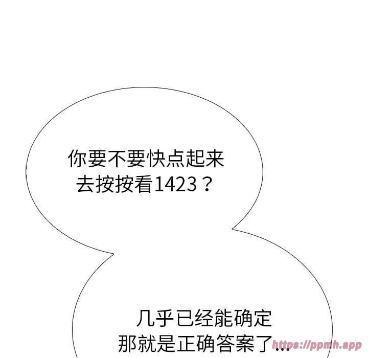 116.jpg